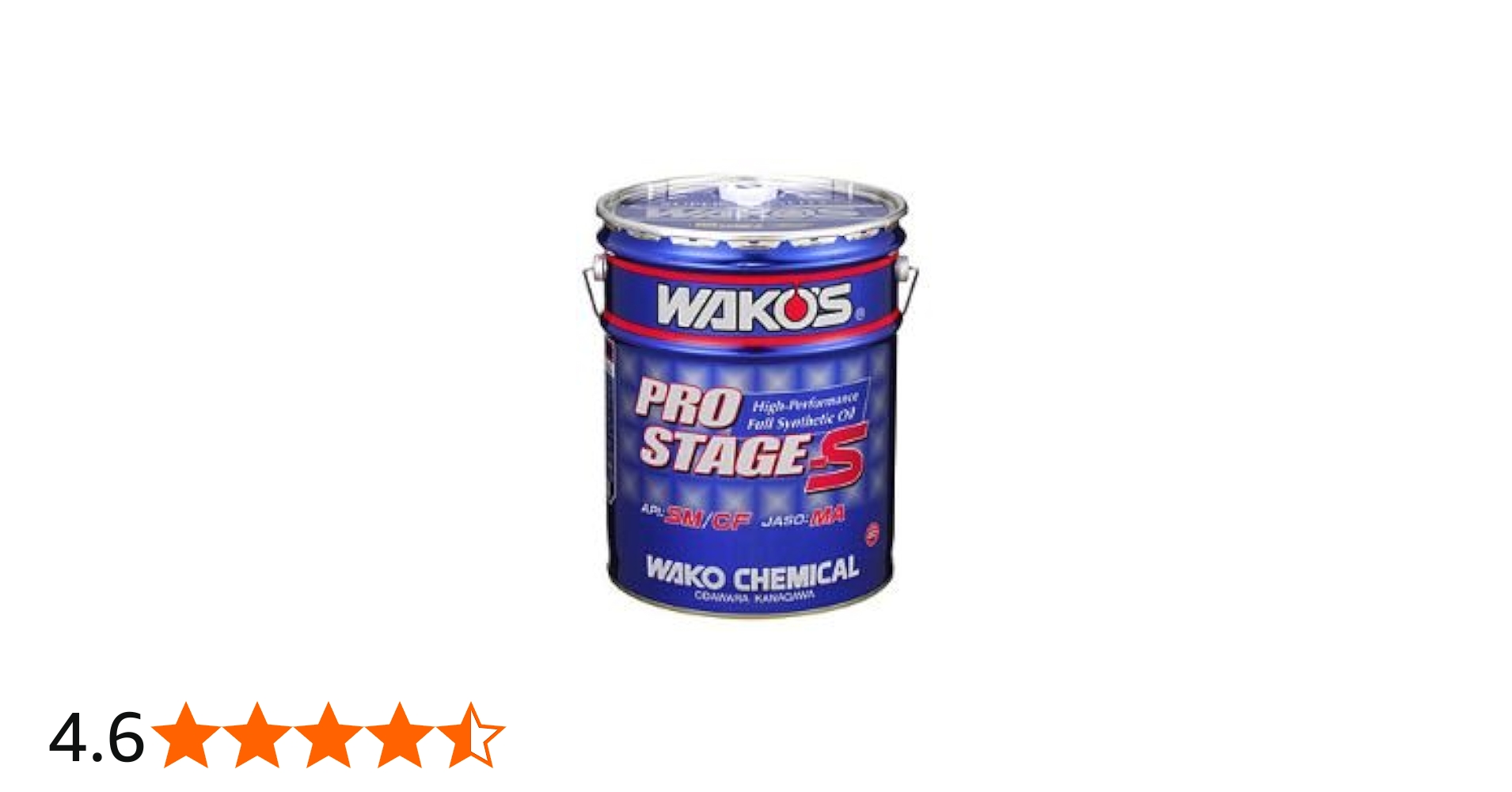 Amazon | ワコーズ(WAKO'S) プロステージ エスPRO-S30 0W30 20L