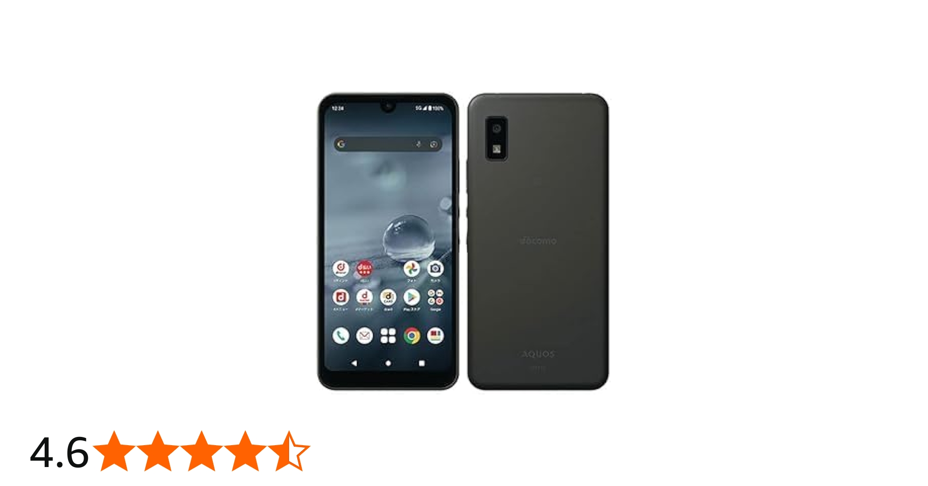 Amazon | 【整備済み品】シャープ(SHARP) AQUOS wish2 OS種類：Android