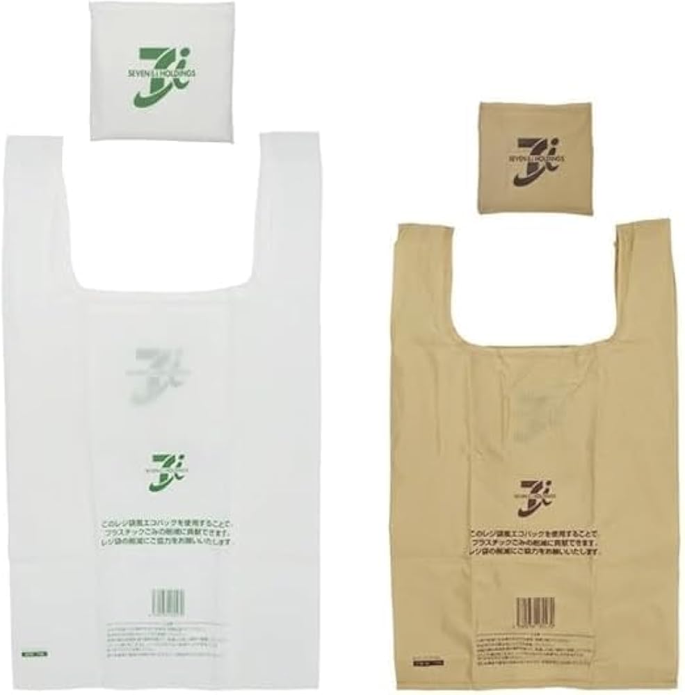 Amazon | セブンイレブンレジ袋風エコバッグ 2個セット | エコバッグ