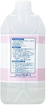 Amazon.co.jp: アルボース アルボナース 4L×4本セット 手指消毒液