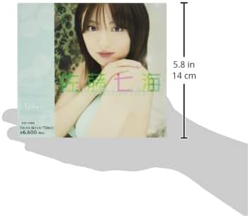 Amazon.co.jp: 「佐藤七海」ファースト・トレーディングカード BOX商品