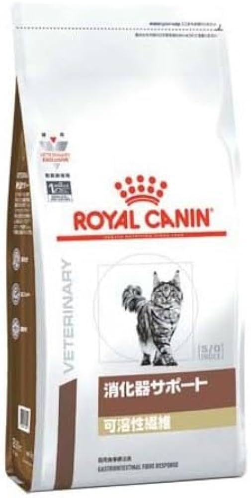 Amazon | ロイヤルカナン 消化器サポート 可溶性繊維 猫 ドライ 4kg 猫