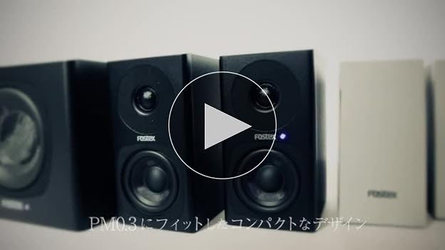 Amazon.co.jp: FOSTEX アクティブ・サブウーハー PM-SUBmini2 : 家電