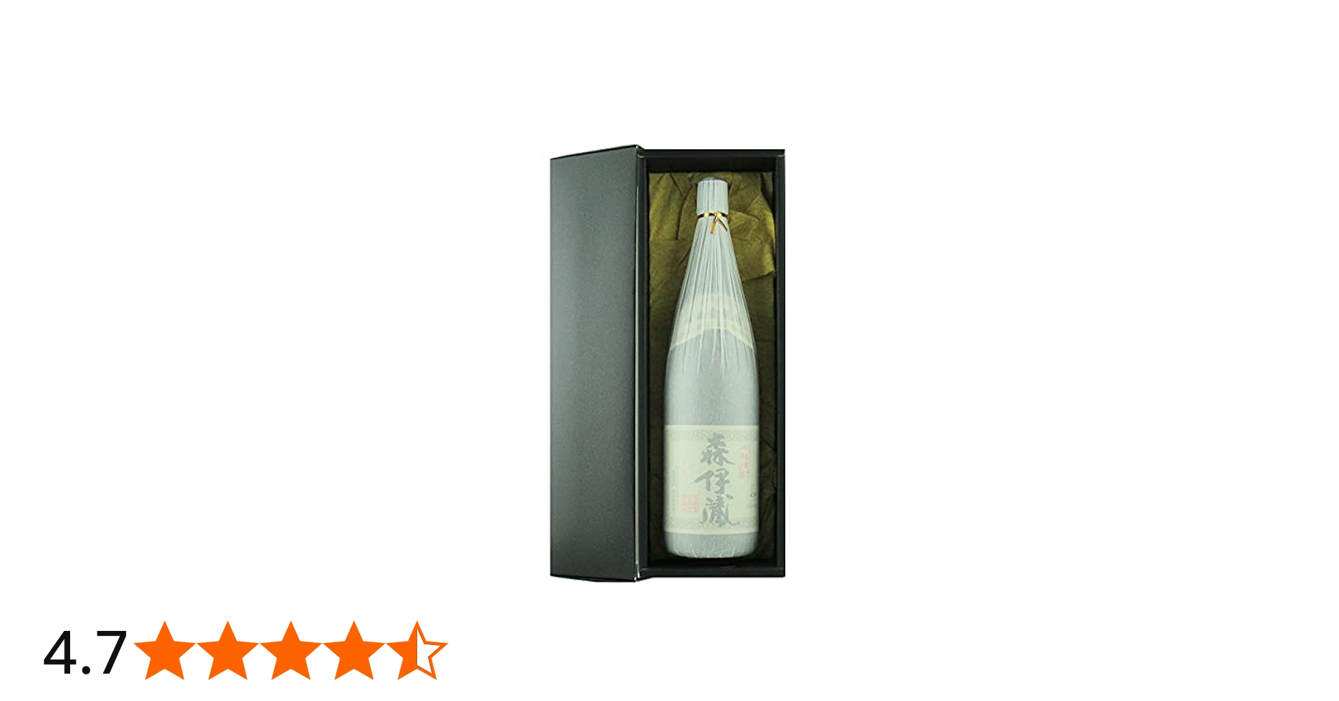 Amazon.co.jp: [高級布付き豪華ギフト箱入り] 森伊蔵 芋焼酎 かめ壺