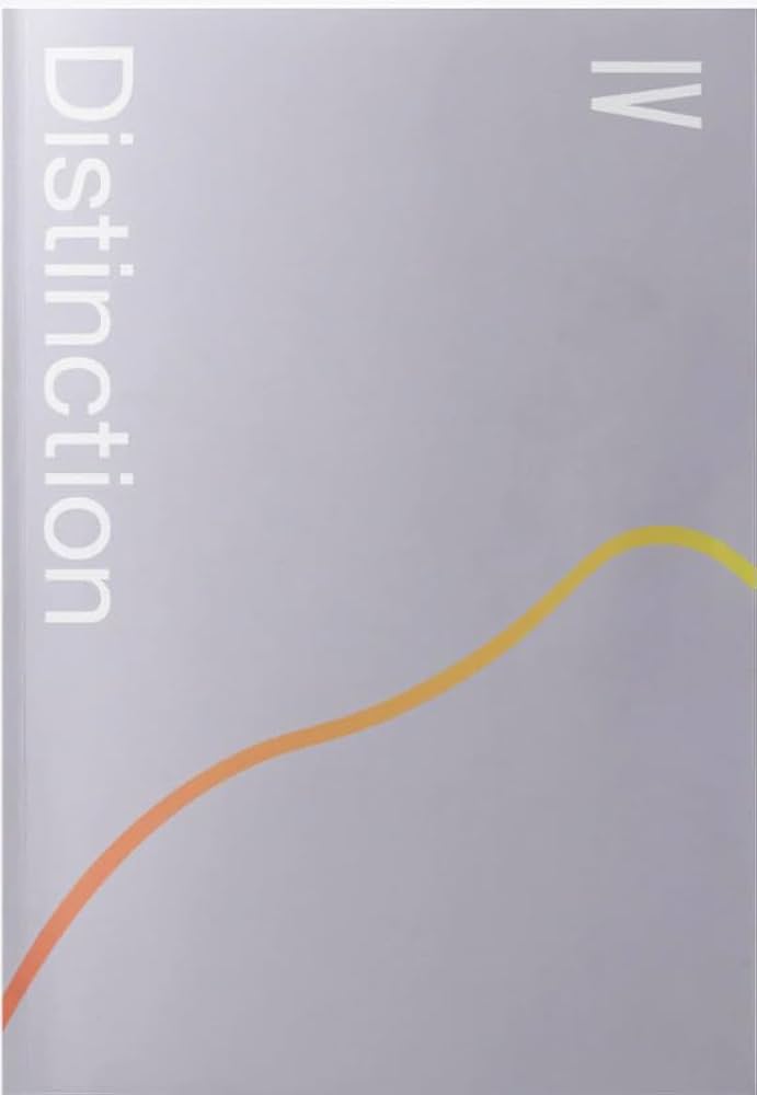 Distinction 4 英単語帳【オリジナルボールペン付き】 Atsu Atsueigo