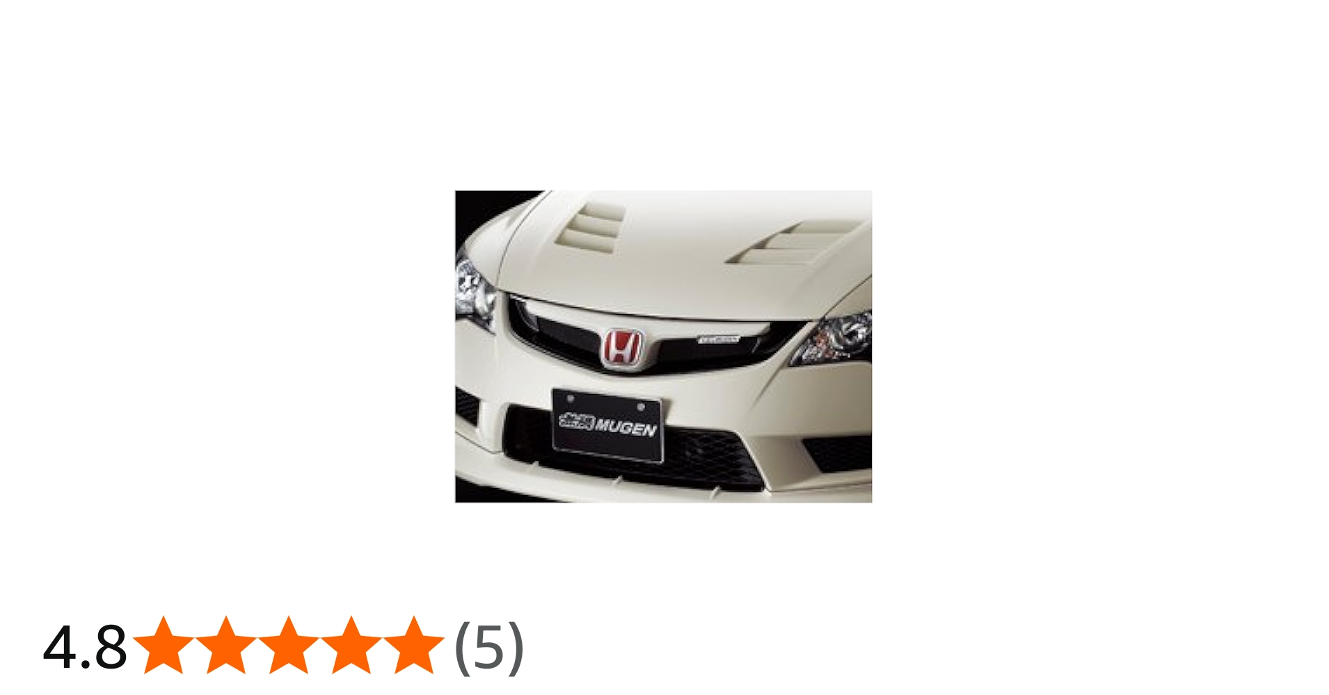 Amazon | 無限(MUGEN |ムゲン) シビック タイプR CIVIC 【 2008年9月