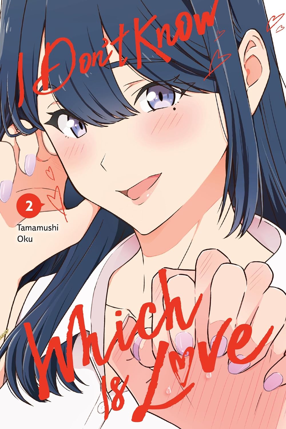 I Don't Know Which Is Love, Vol. 2 by Tamamushi Oku | Goodreads