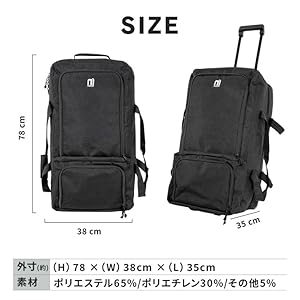 Amazon.co.jp: NNOUM ノアム 2026 キャスター付きバック NN25FKCB01