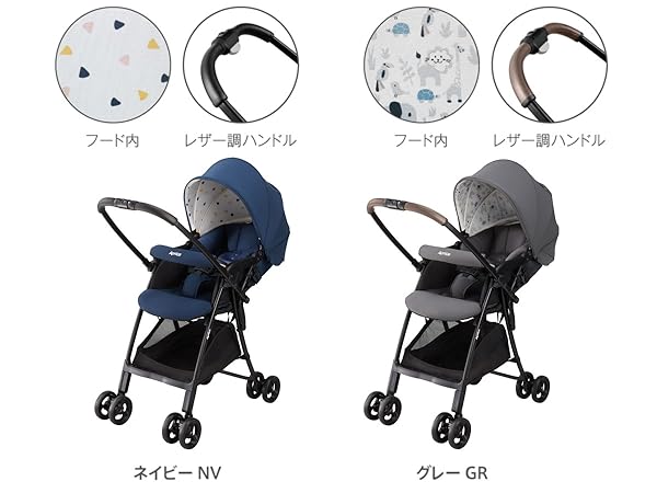 Amazon.co.jp: Aprica(アップリカ) A型ベビーカー カルーンエアー