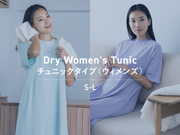 Amazon.co.jp: [TENTIAL] BAKUNE Dry Women's [ バクネ ] チュニック