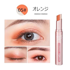 Amazon.co.jp: Kaxier 二色アイシャドウスティック 1.9gx2 アイ