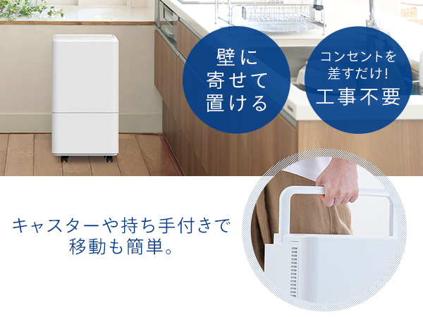 Amazon.co.jp: Iris Ohyama ICA-0301G Compact Cooler : Home & Kitchen