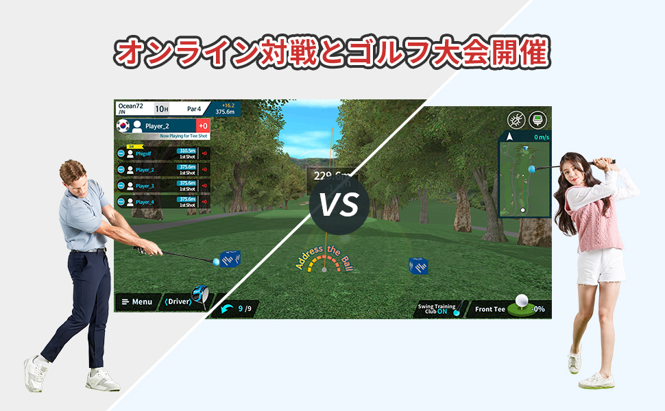 Amazon | Phigolf(ファイゴルフ)【2021強化版・日本公式】ゴルフ練習器