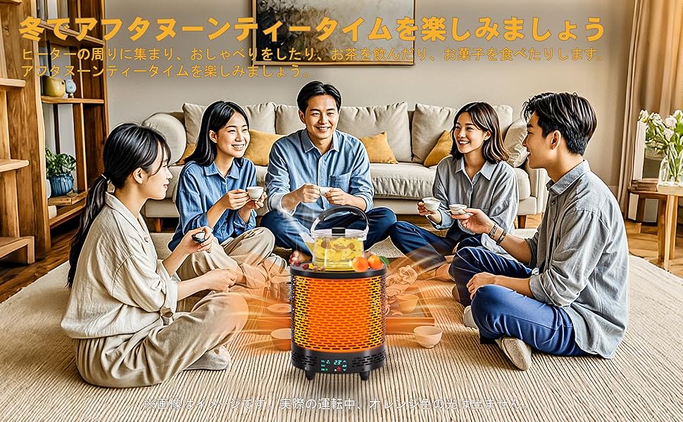 Amazon | 【2024最新進化＆暖房ヒーター】ストーブ ヒーター 電気