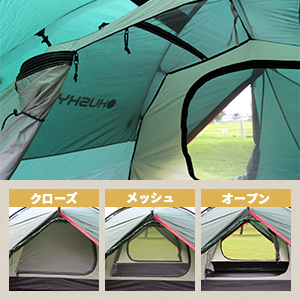 Amazon.co.jp: Husky(ハスキー)Falcon 耐水圧11000mm 1人用 2人用