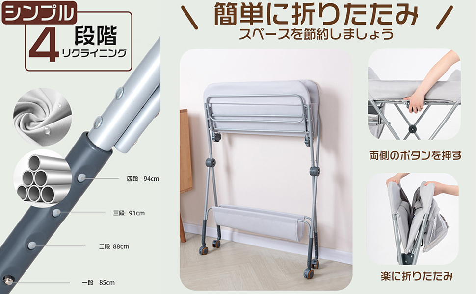 Amazon.co.jp: Artispro おむつ交換台 オムツ換え ベビーケア