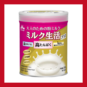 Amazon.co.jp: 大人のための 粉ミルク ミルク生活 プラス 300g (約15