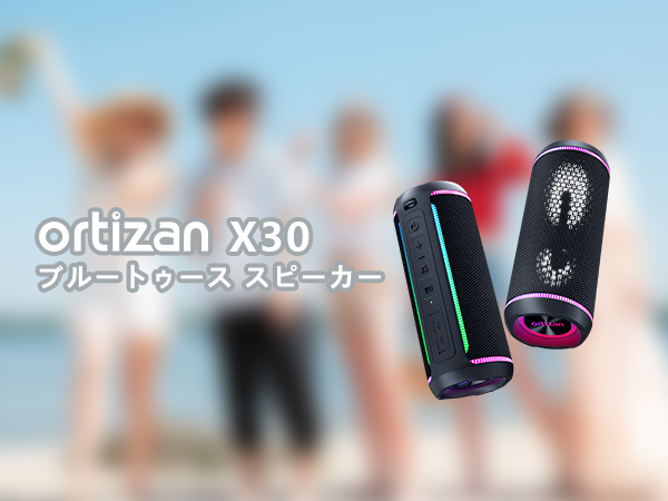 Amazon.co.jp: ダイセール49％OFF. ブルートゥースBluetoothスピーカー