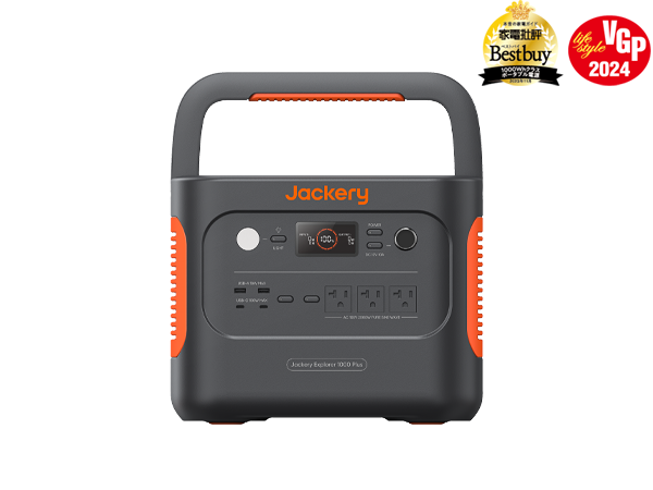 Amazon.co.jp: Jackery ポータブル電源 1000 Plus 大容量 拡張