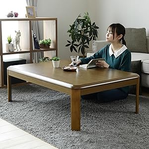 Amazon.co.jp: [山善] 家具調 こたつ テーブル 幅120×奥行80cm 長方形