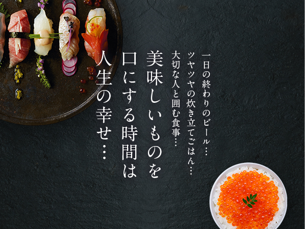 Amazon | 【機能性表示食品】 ターミナリアファースト (グルメサプリ