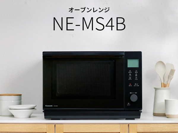 Amazon | パナソニック オーブンレンジ 26L フラットテーブル スピード
