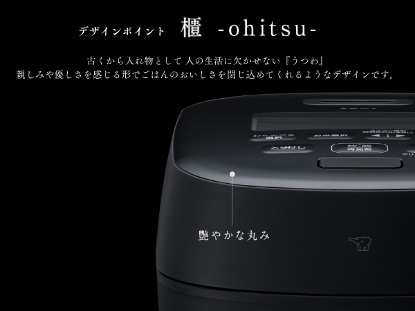 Amazon | 象印マホービン 炊飯器 5.5合 炎舞炊き ホワイト NW-NA10-WA