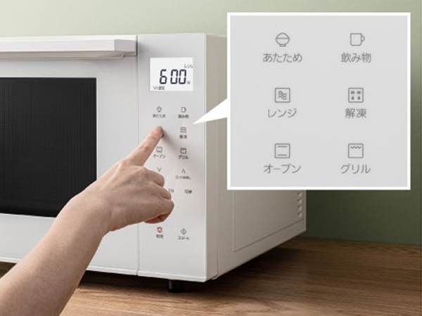 Amazon | パナソニック オーブンレンジ 23L コンパクトモデル フラット
