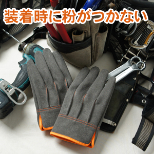 Amazon | [ACE] 【まとめ買い】[2双パック]作業手袋 人工皮革手袋