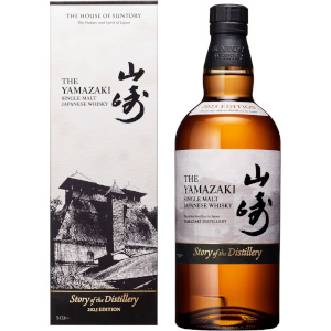 Amazon.co.jp: サントリーシングルモルトウイスキー山崎 Story of the