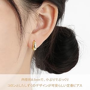 Amazon | Pasurohu ピアス K18 18金コーティング シルバー925 8.5mm