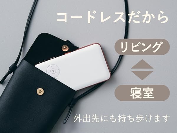 Amazon.co.jp: KABĒNI （カベーニ）[正規品] 2年保証 UENO-mono