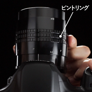 Amazon.co.jp: Lensbaby ソフトレンズ Velvet 85 85mm F1.8 キヤノン