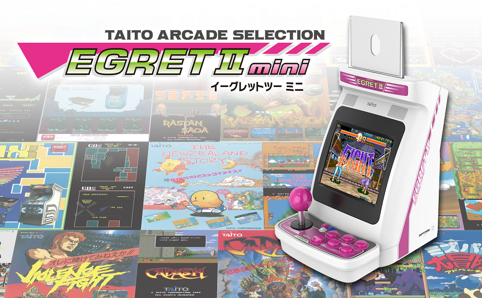 Amazon.co.jp: イーグレットツー ミニ専用コントロールパネル(2Pカラー