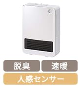 Amazon | アイリスオーヤマ 除湿機 衣類乾燥 コンプレッサー式 30畳
