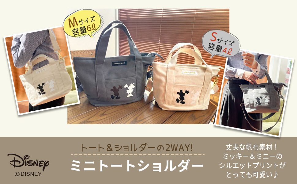 Amazon | [ハピタス] 2WAYショルダーバッグ ハンドバッグ 6053
