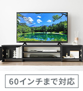 Amazon | アイリスオーヤマ 43V型 4K対応 液晶 テレビ 43UB10PC 2022年