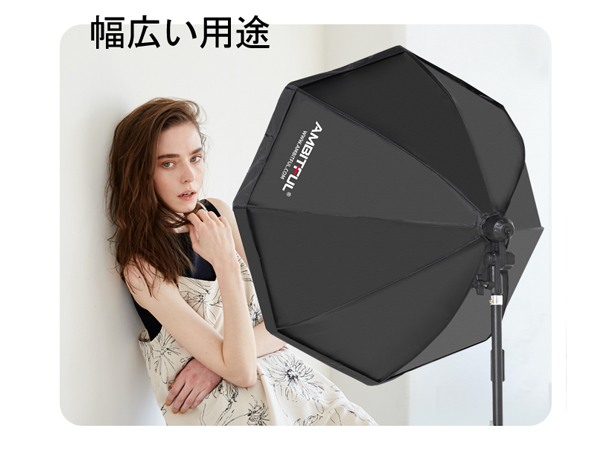 Amazon | AMBITFUL AL-50 50W 3000-6500K 二色 LED 電球、65cmソフト