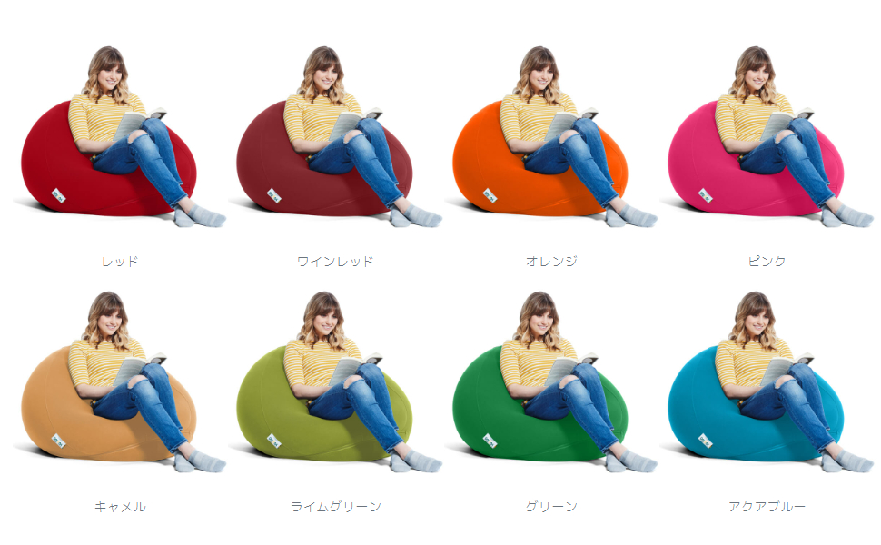 Amazon.co.jp: Yogibo Pod ヨギボー ポッド ワインレッド : ホーム
