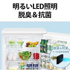 Amazon.co.jp: シャープ SHARP 冷蔵庫(幅49.5cm) 179L つけかえどっち