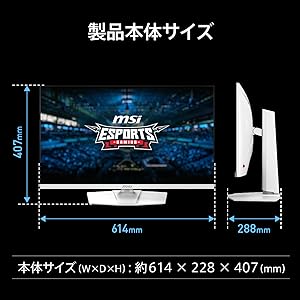 Amazon.co.jp: MSI ゲーミングモニター MAG 274URFW 27インチ/4K UHD