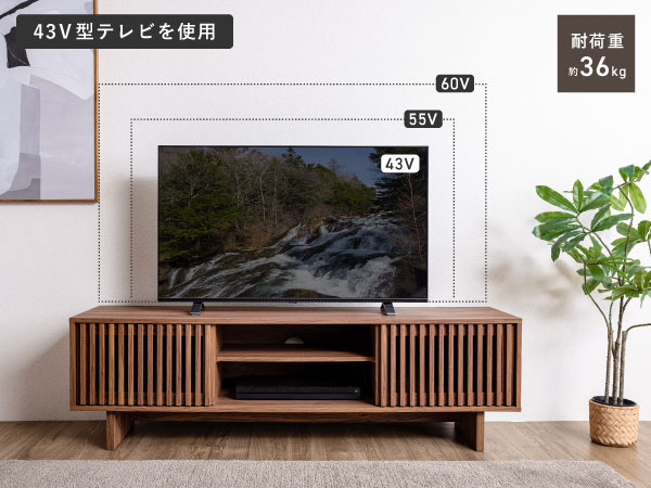 Amazon｜VENTOTA テレビボード 150cm幅 テレビ台 テレビラック TV台 TV
