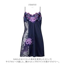 Amazon.co.jp: ワコール サルート 60グループ 60G スリップ