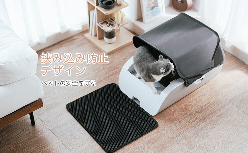 Amazon | Pandaloli 猫トイレ 自動 全自動 ねこ トイレ:猫 トイレ 自動