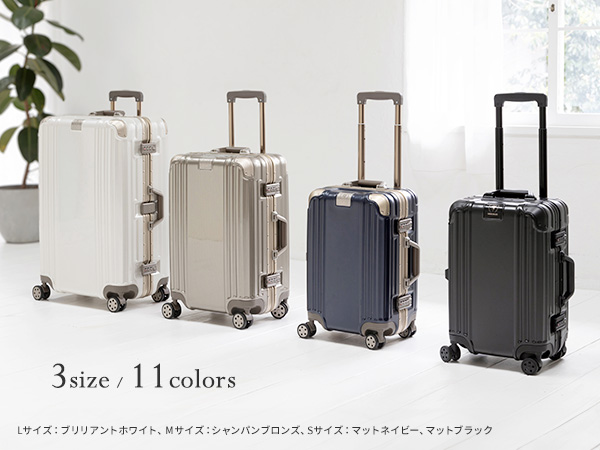 Amazon.co.jp: [レジェンドウォーカー] スーツケース 耐衝撃 アルミ