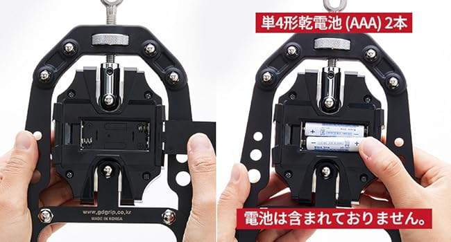 Amazon | デジタル握力計GD DYNO-200 高精度 正規品 グリップ幅調整