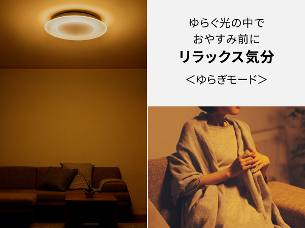 Amazon.co.jp: パナソニック LEDシーリングライト パネルシリーズ 丸型