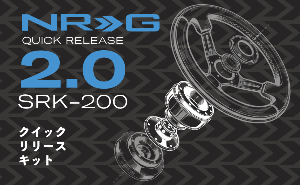 Amazon | NRG Innovations エヌアールジー SRK-200NB ニューブルー