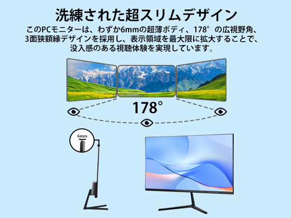 Amazon.co.jp: XUNDEFINED 23.8インチ モニター フルHD(1920x1080
