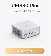 Amazon.co.jp: MINISFORUM DEG1 外付けGPU ドッキングステーション